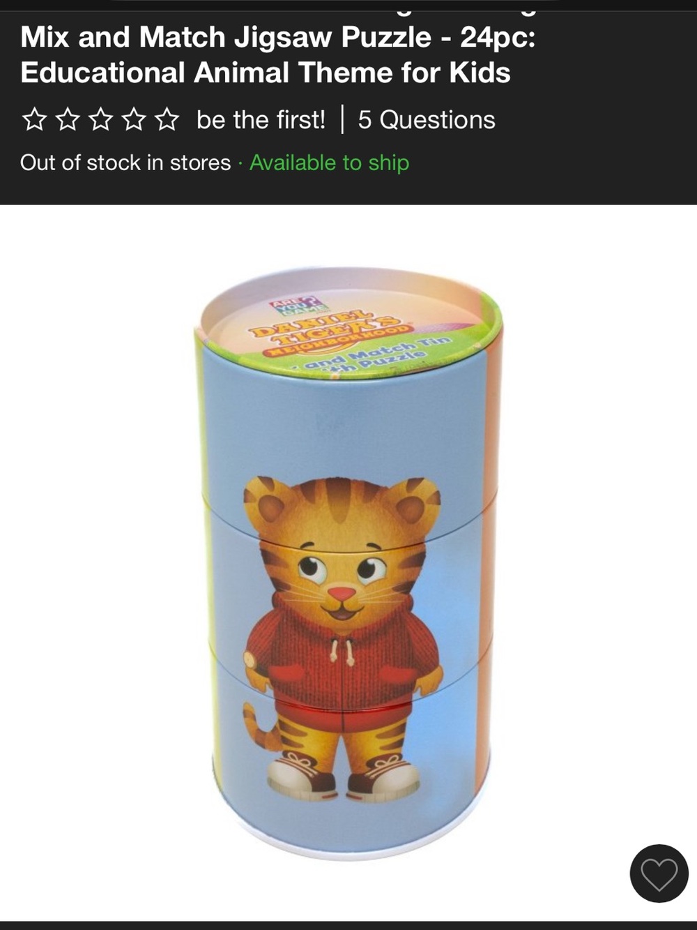 Daniel Tiger Puzzle Tin, NWOT all pieces like new